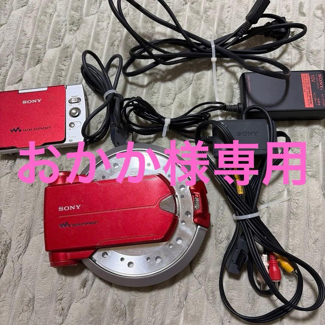 ＊超希少＊SONY DVD ウォークマン d-vm1 【ジャンク品】