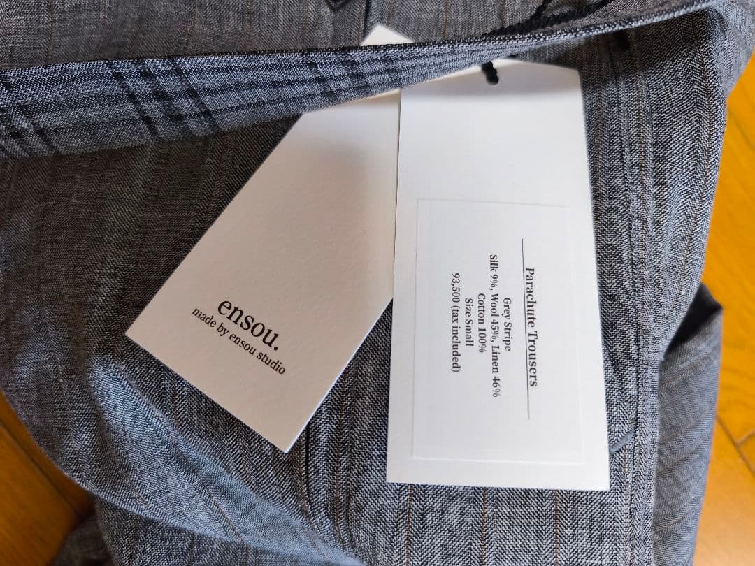 ensou. Parachute Trousers スラックス