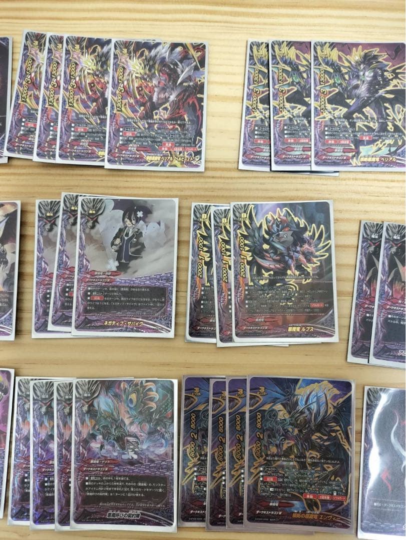 バディファイト　ダークネスドラゴンワールド 悪魔竜デッキ※値下げ