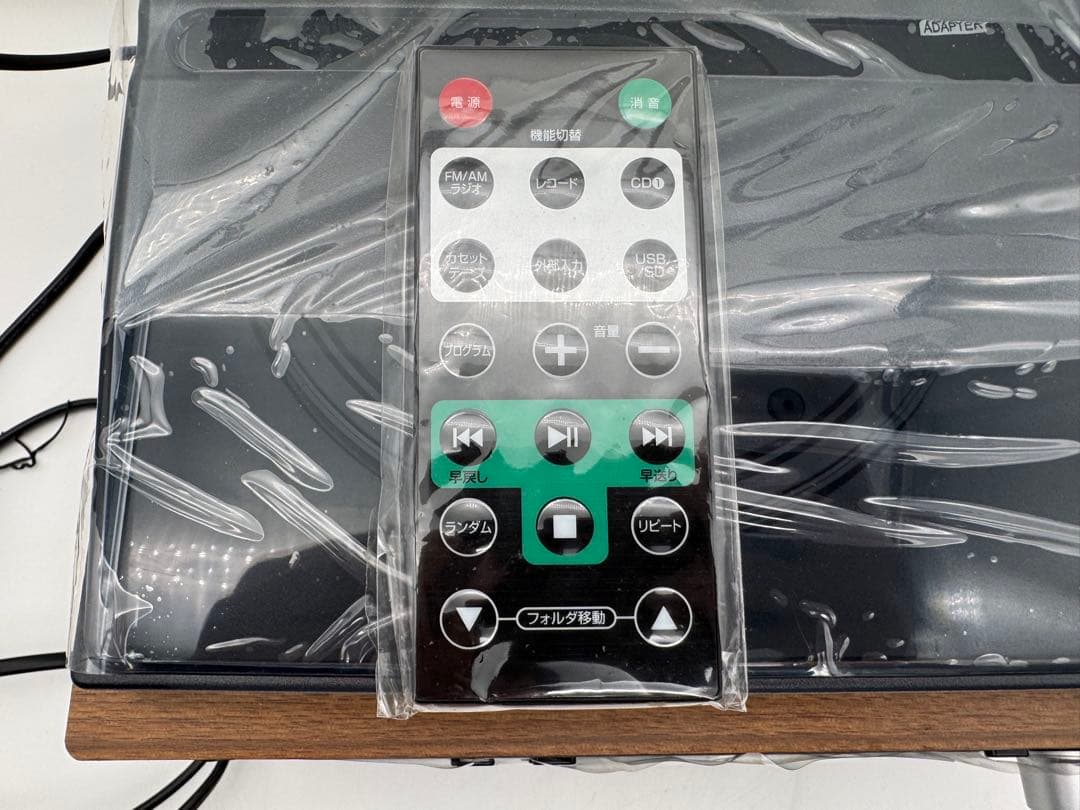 木目調 ダブルCD録音機能付 マルチレコードプレーヤー DCT-7000W