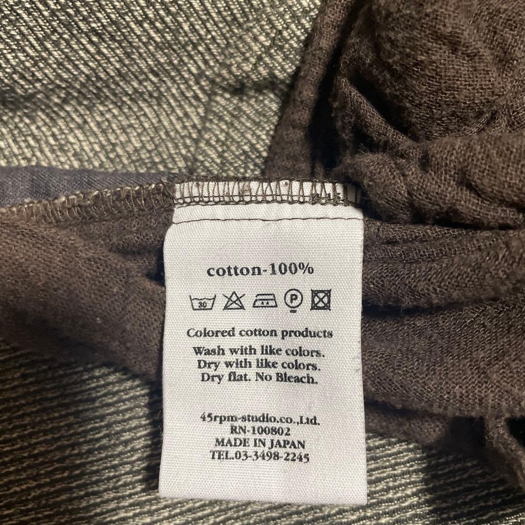 45rpm ツイード柄ジャケット フード付　サイズ3