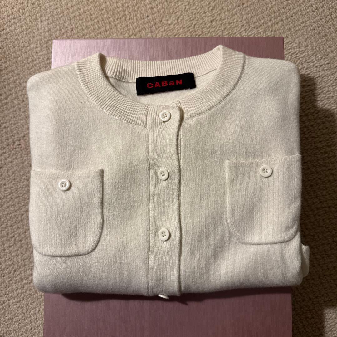 Caban ホワイト カーディガン