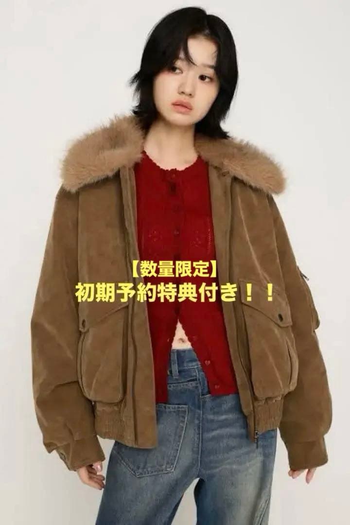 SLY WASHED PUFFER ブルゾン 【初期予約特典付き】