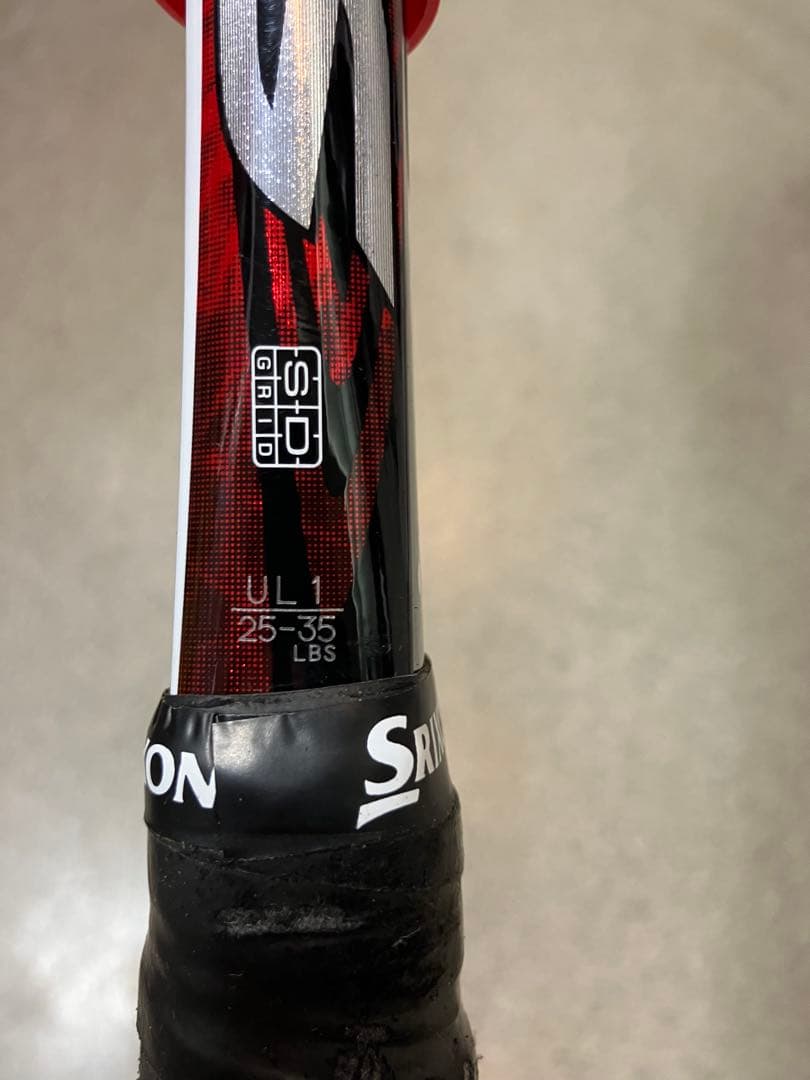 ヨネックス　ネクシーガ90S（中古ラケット）