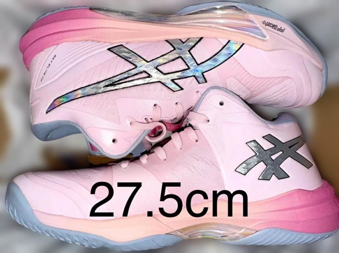 シューズ ASICS SKY ELITE FF MT 3 FUTURITY 27.5cm