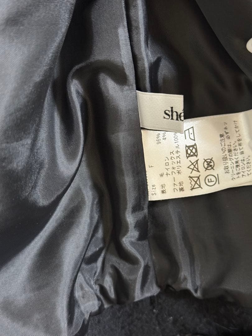 シェリエ Sheller ファーベスト ファー ベスト FOXファー