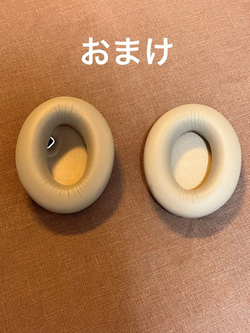 SONY WH-1000XM4 サイレントホワイト　おまけ付き