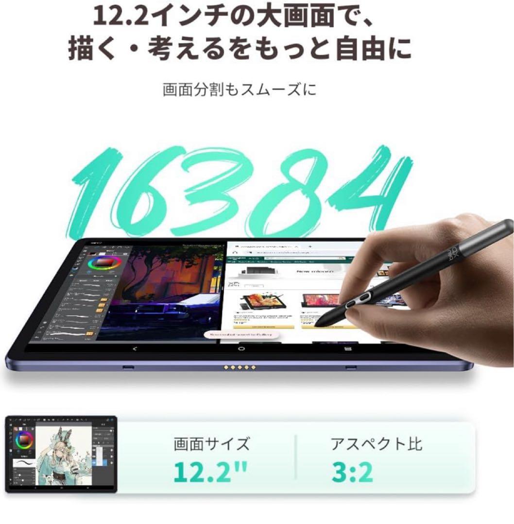 Androidタブレット本体 xp-pen Magic Drawing Pad 2025