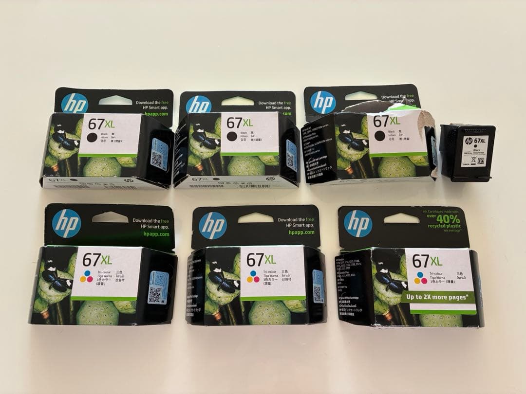 HP 67 XL 純正インクカートリッジ ブラック 6セット