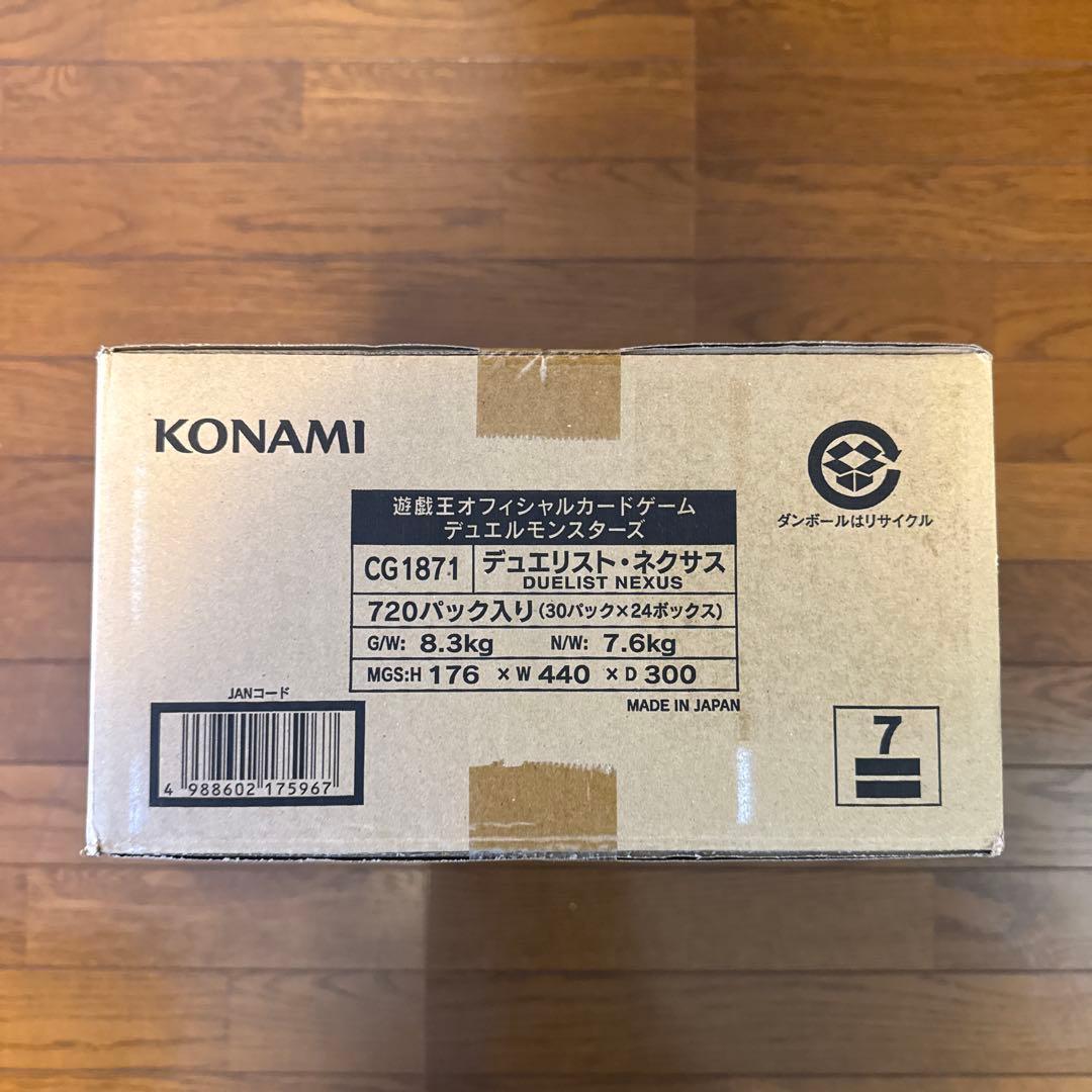 【新品•未開封】遊戯王　デュエリストネクサス　1カートン(初回生産版)