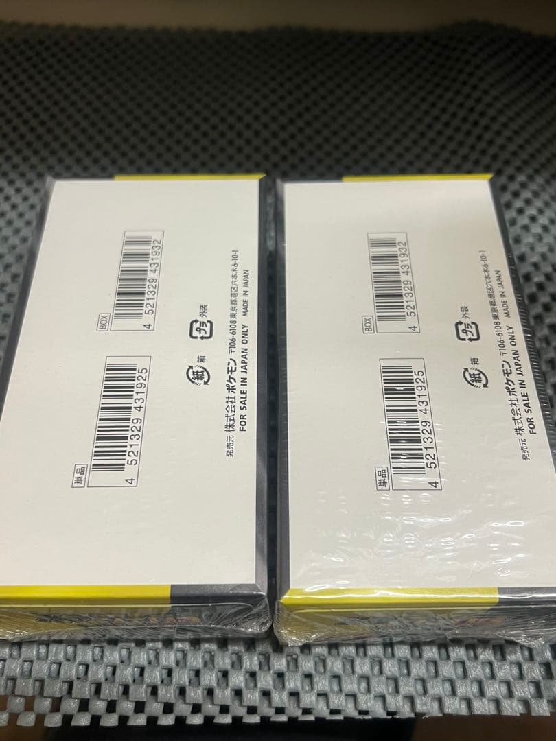 ポケモンカードゲーム MEGA ドリームex 2box 新品未開封シュリンク付き