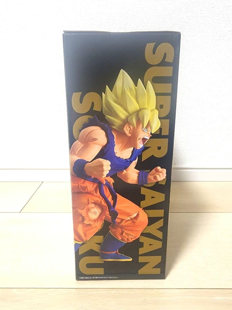 【新品未開封】一番くじ ドラゴンボール B賞 超サイヤ人孫悟空 フィギュア