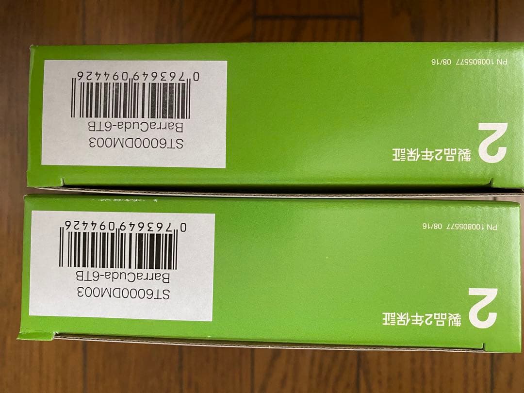 外付けハードディスク・ドライブ Synology DS220j 2-BAY NAS+HDD 6TBx2