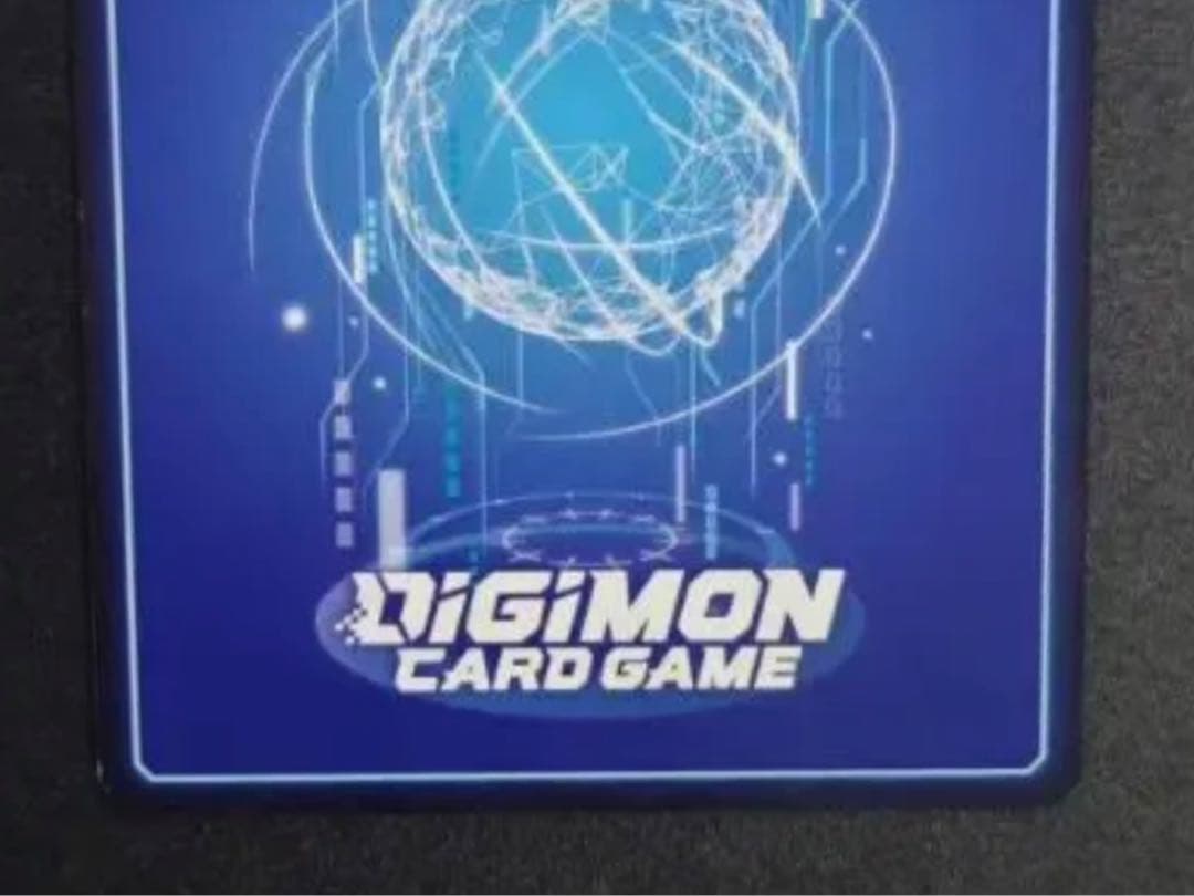 デュークモンX抗体　希少レア