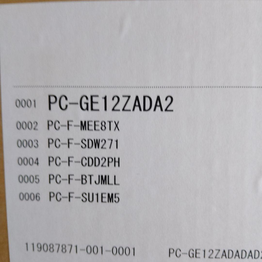 NEC LAVIE ノートPC PC-GE12ZADA2