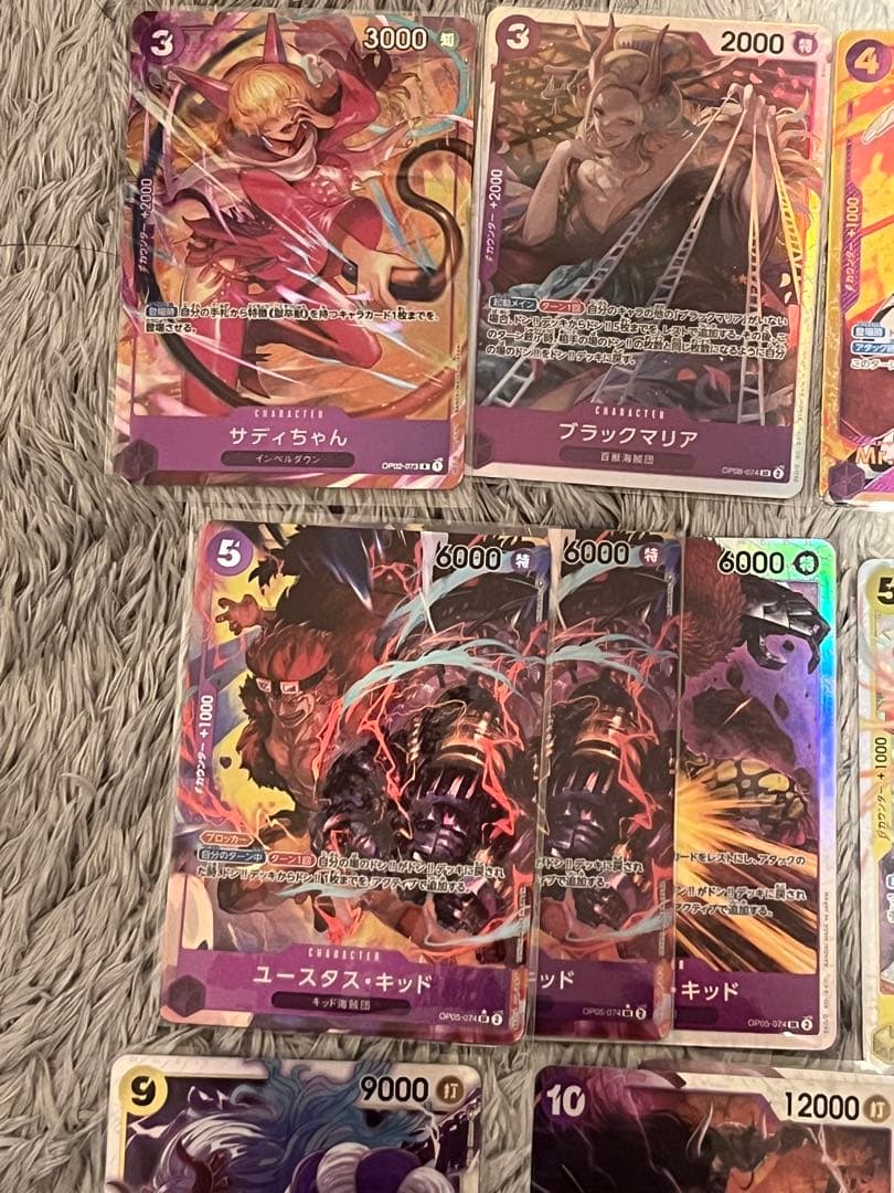 クロコダイル（リーダー：リーパラ） 紫黄クロコダイル系・オリジナル構築