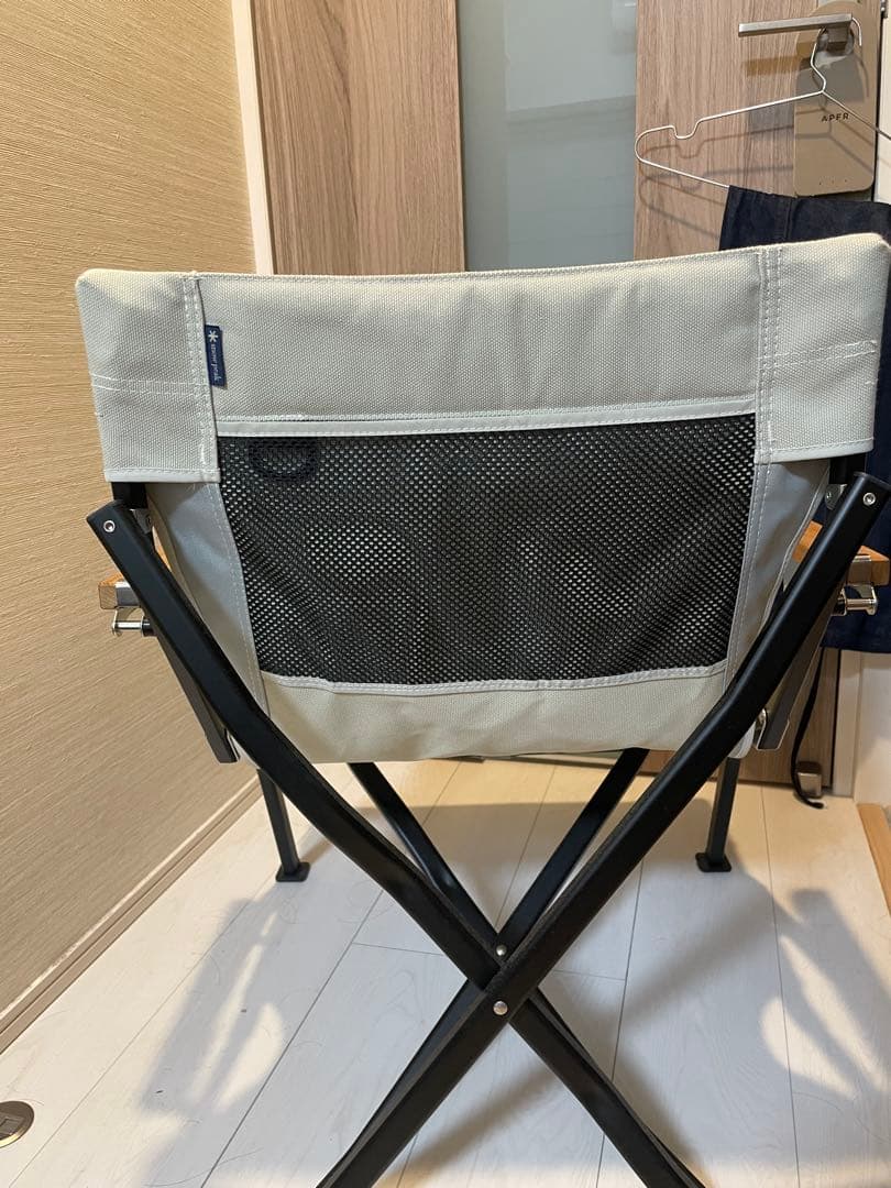  Peak スノーピーク折りたたみ式アウトドアチェア ベージュ