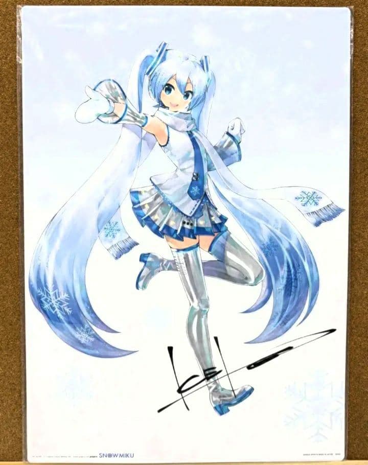 初音ミク サイン入り アートワーク