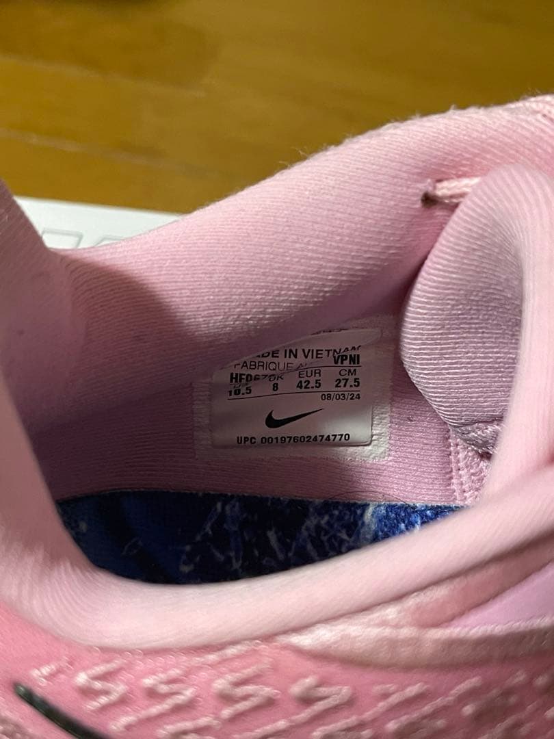 髙*快様 サブリナ2 by you ピンク/グリーン