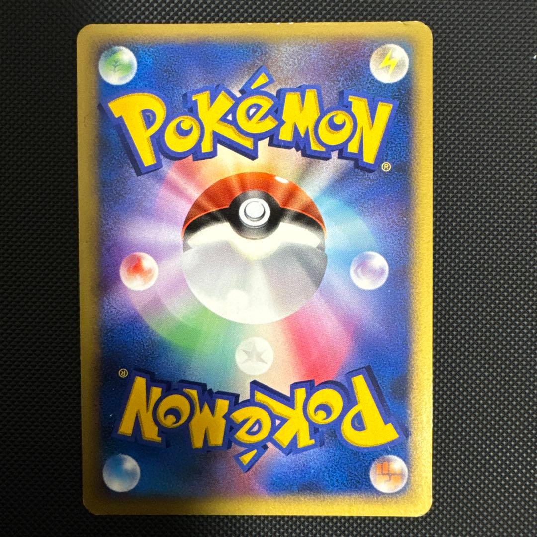 【まとめ売】Lv.X グレイシア・ミュウツー・ヒードラン・ドサイドン・グライオン