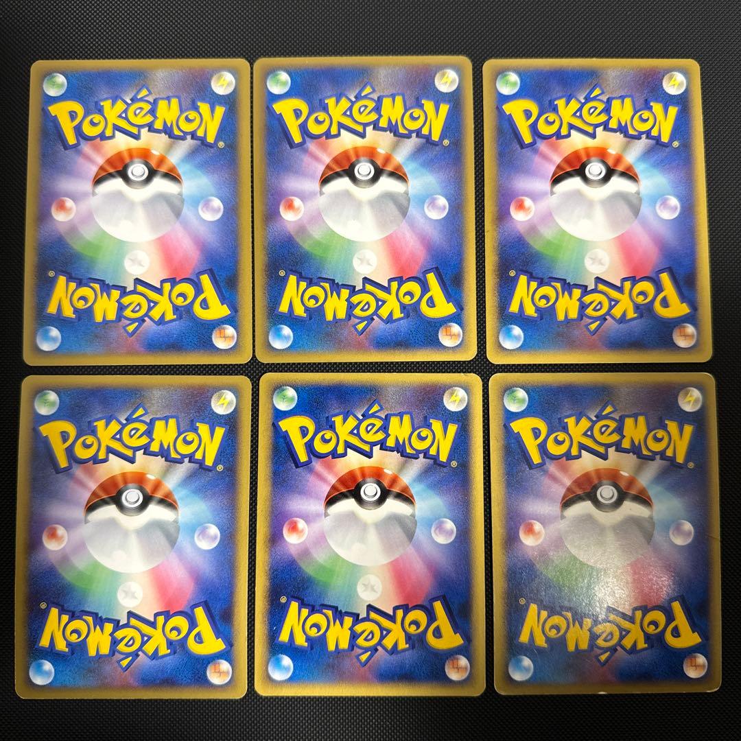 【まとめ売】Lv.X グレイシア・ミュウツー・ヒードラン・ドサイドン・グライオン