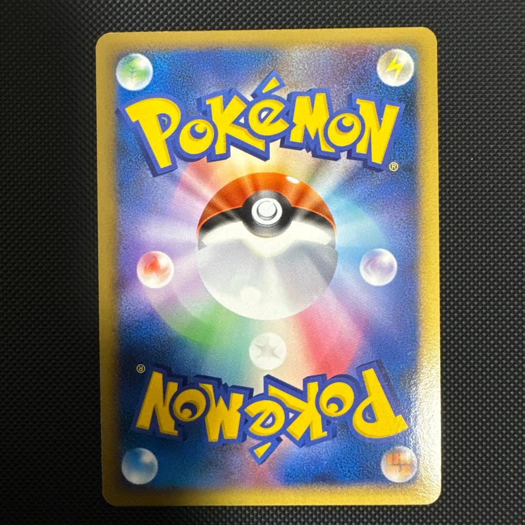 【まとめ売】Lv.X グレイシア・ミュウツー・ヒードラン・ドサイドン・グライオン