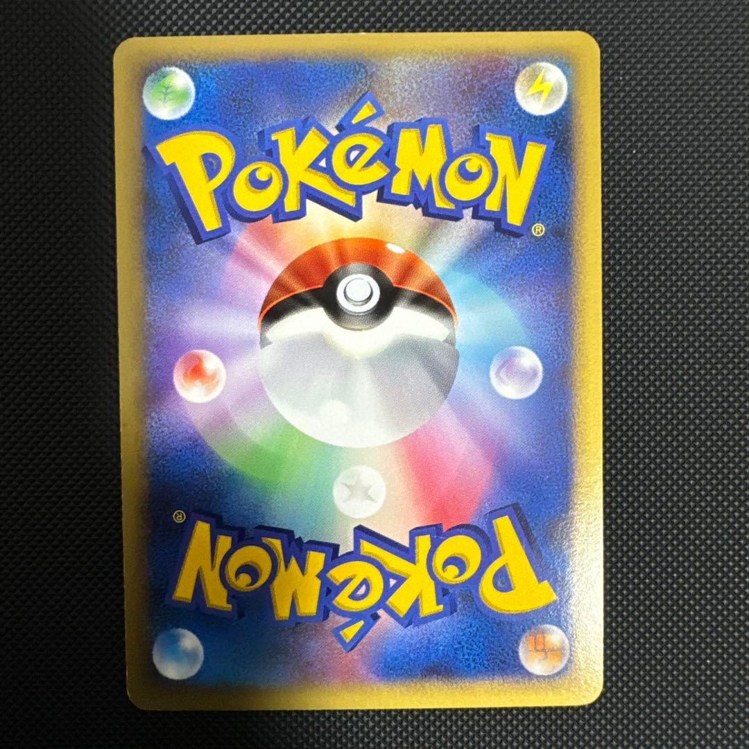 【まとめ売】Lv.X グレイシア・ミュウツー・ヒードラン・ドサイドン・グライオン