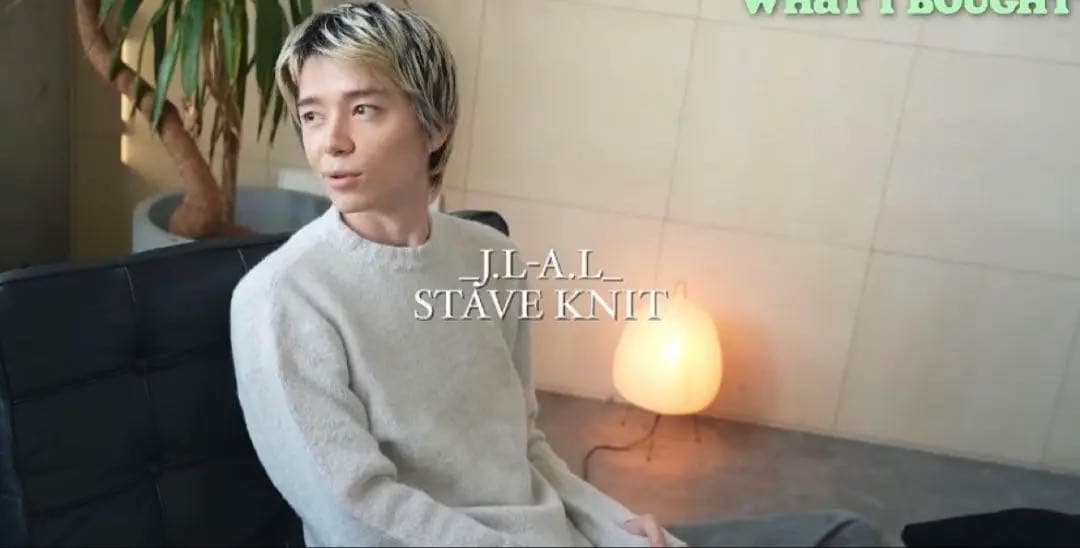 【(・-・)】　_J.L-A.L_ Stave Knit