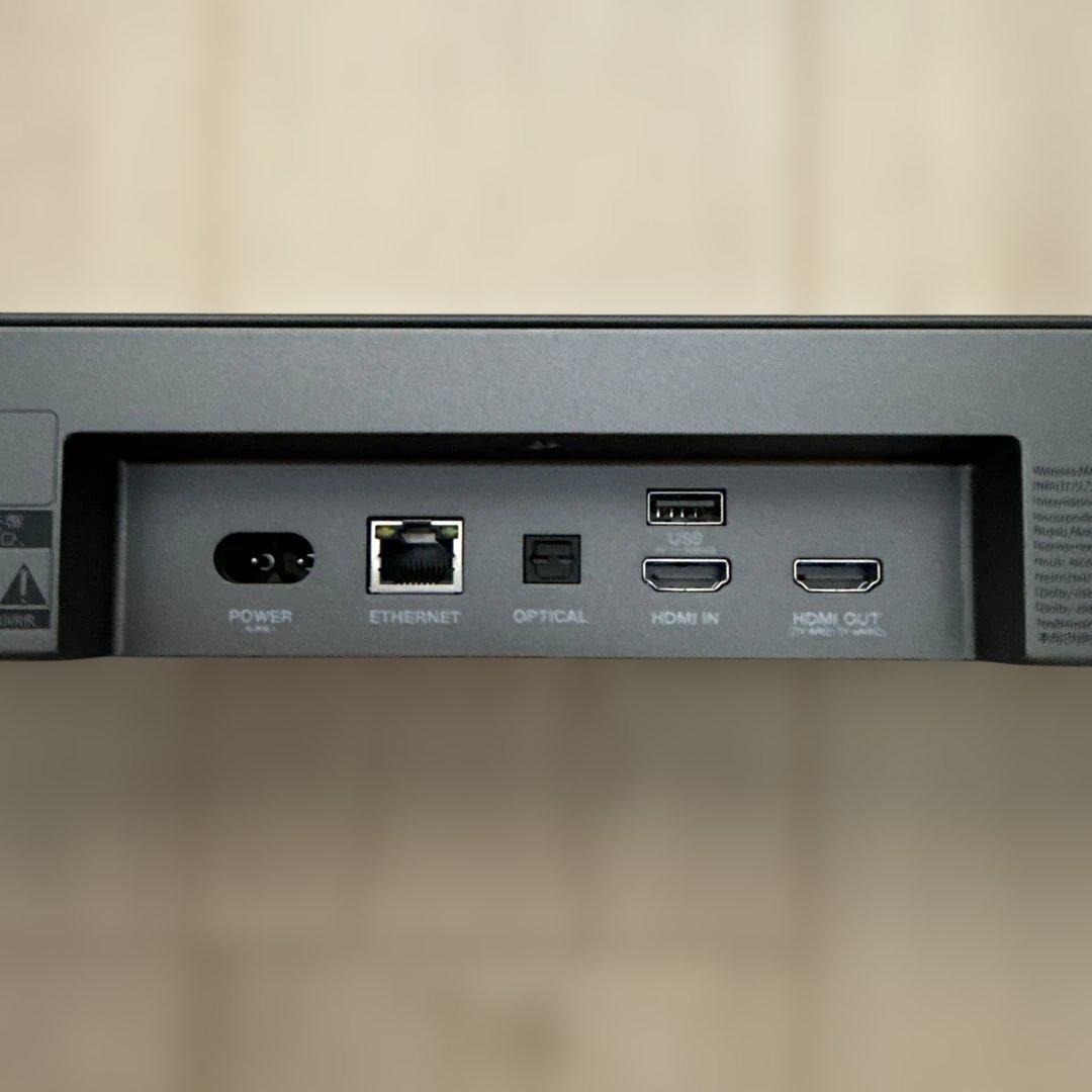 JBL サウンドバー BAR 5.0 MultiBeam