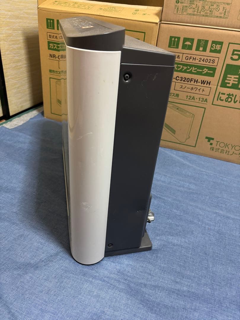 GFH-4001S-W2 ガスファンヒーター