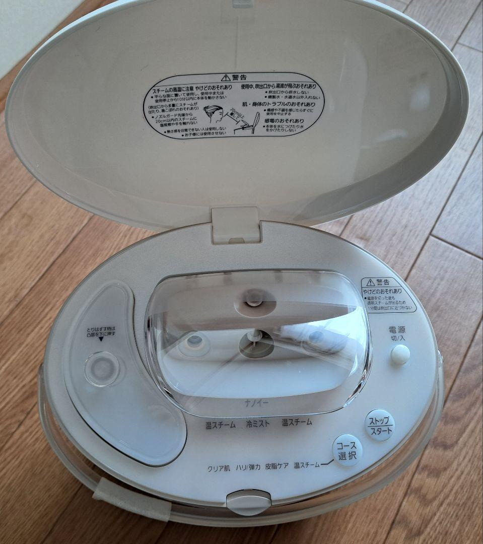 Panasonic ナノケア フェイススチーマー