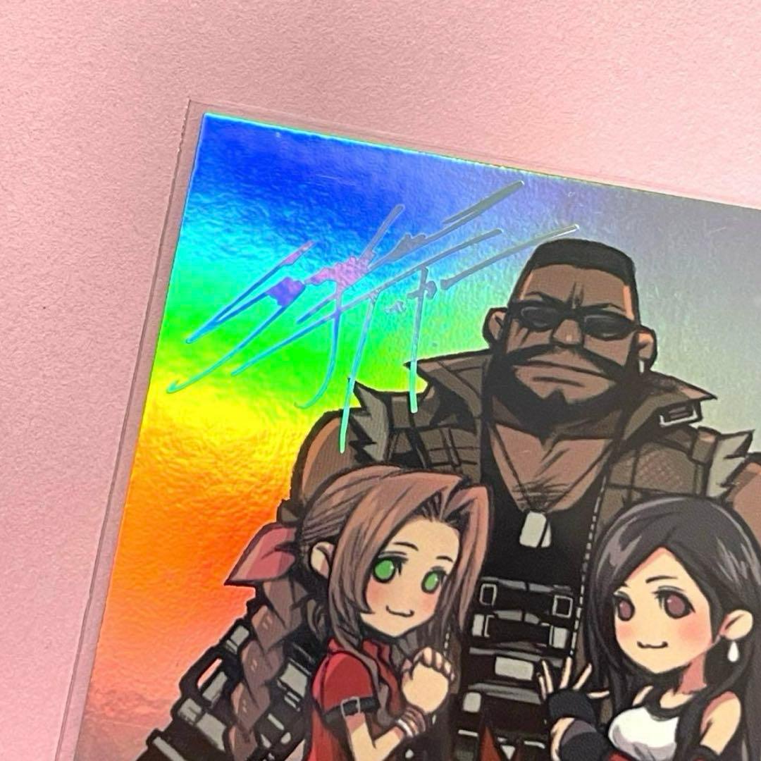 カ*ん様 FF7 アニバーサリー アートミュージアム スーパーシークレット　エア