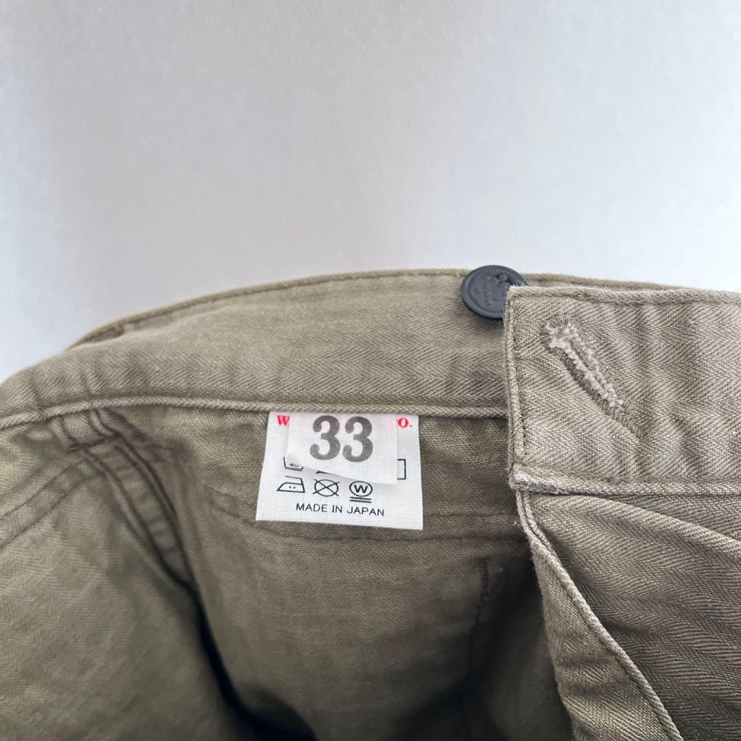 WAREHOUSE Lot 1098 U.S.ARMY ヘリンボーンパンツ