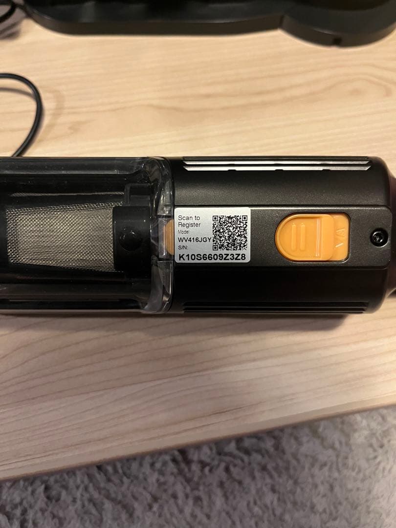 Shark ハンディクリーナー EVOPOWER EX WV416JGY