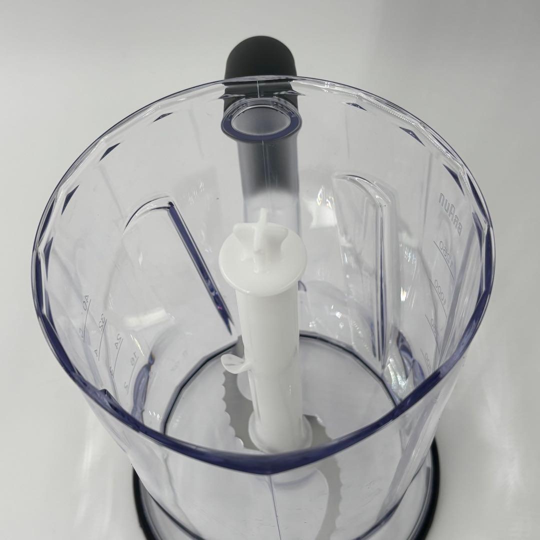 ひろにゃんBRAUN マルチクイック9 ハンドブレンダー MQ9145XS