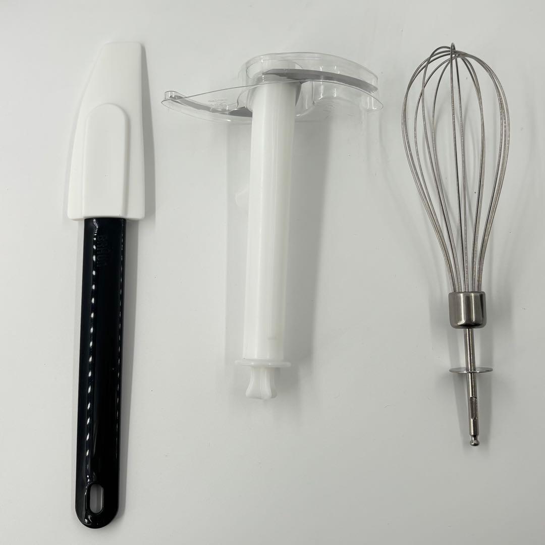 ひろにゃんBRAUN マルチクイック9 ハンドブレンダー MQ9145XS