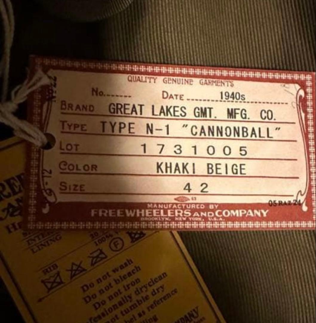 FREEWHEELERS N-1 デッキジャケット キャノンボール 42