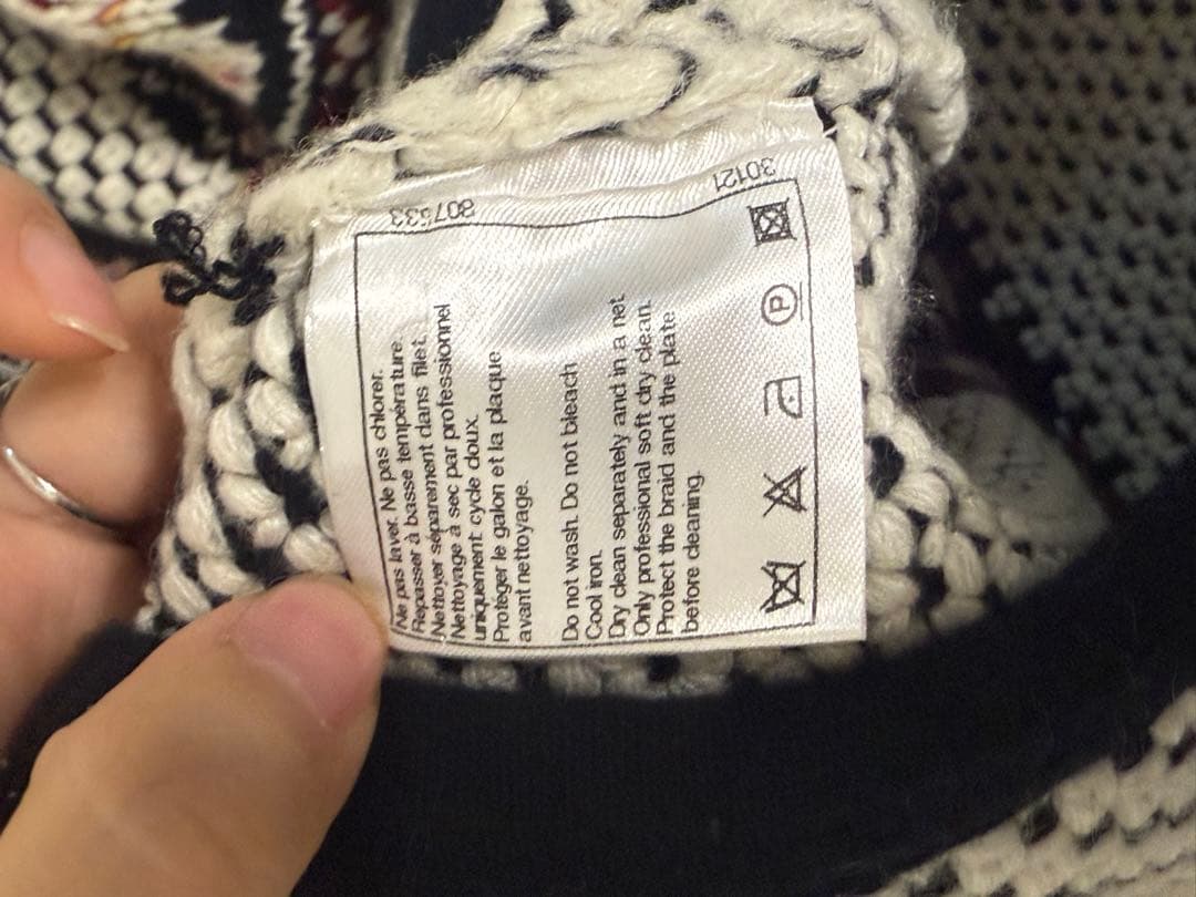 シャネル フェアアイル柄 ニットスカート