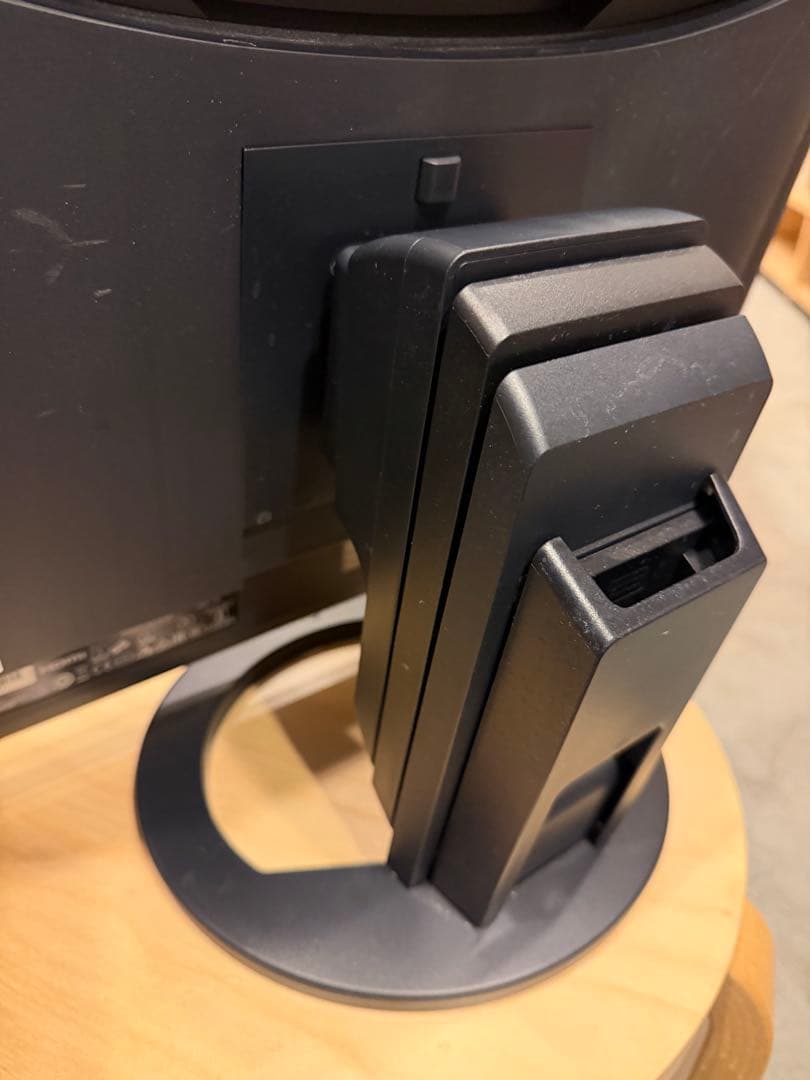 EIZO FlexScan EV2480-Z ブラック LCDモニター