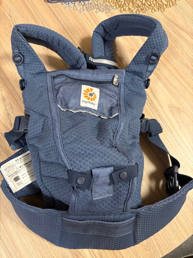 ergobaby adapt 抱っこ紐