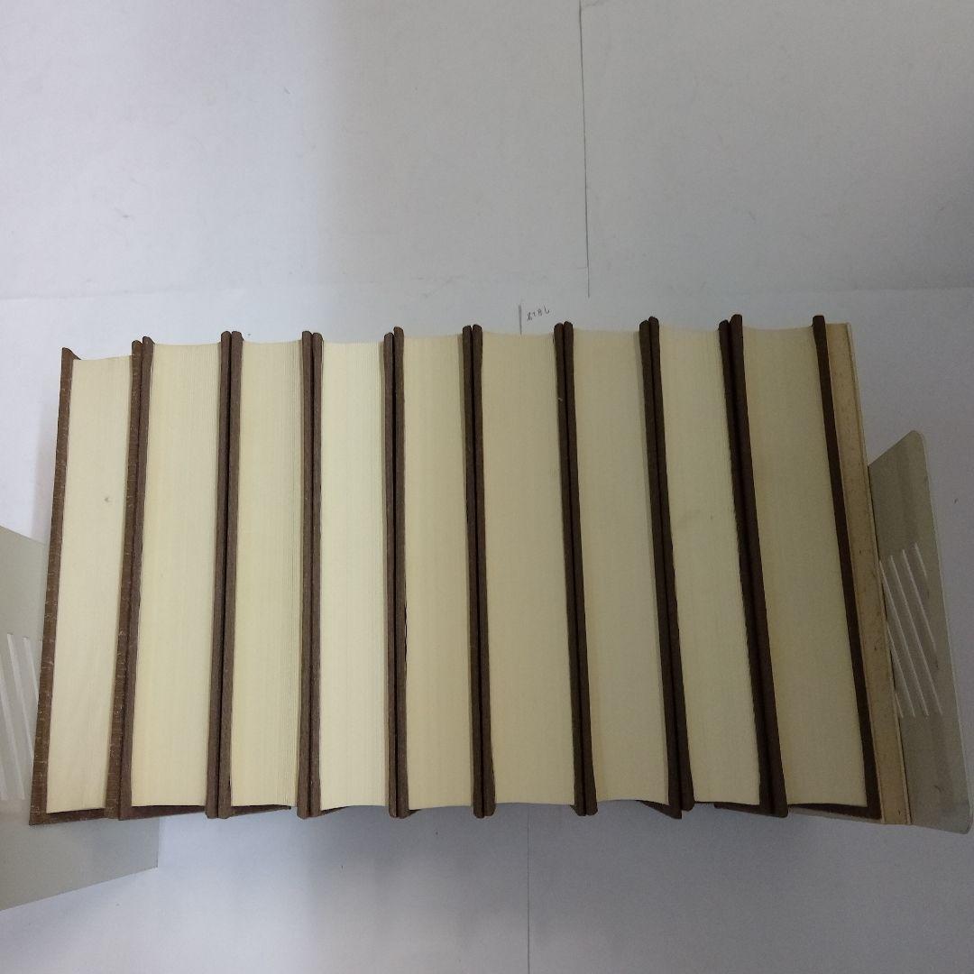 「定本 親鸞聖人全集」 全9巻 別冊研究ノート付 　保存保存版 　法蔵館