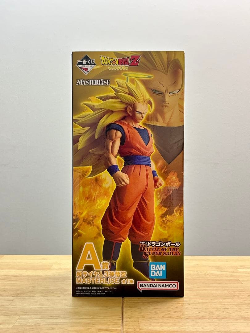 【当日発送】ドラゴンボール一番くじ A賞 超サイヤ人3 B賞 超サイヤ人 孫悟空