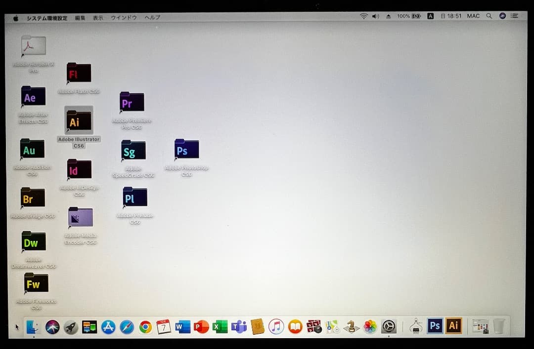 ダブルOS♪〜MacBook 12-inch /Win11/Office/CS6