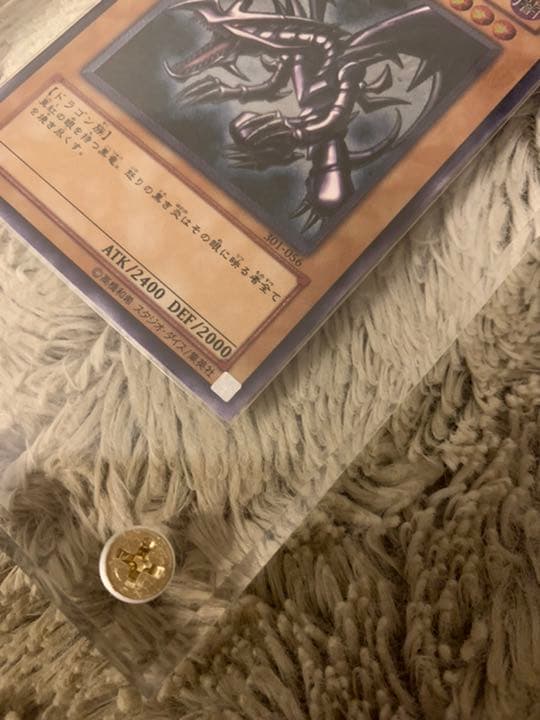 No.480 遊戯王 美品 真紅眼の黒竜 レリーフ 301-056 レッドアイズ