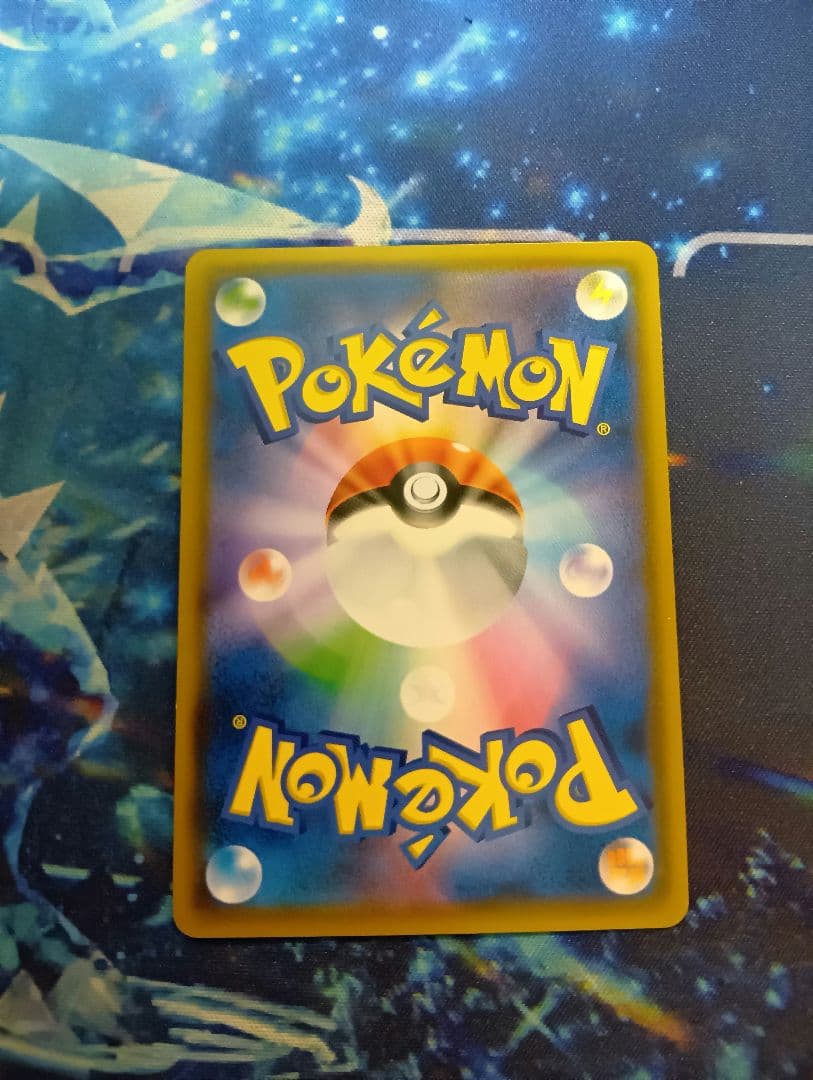 【新年特価！】ゲンガー＆ミミッキュGX SR