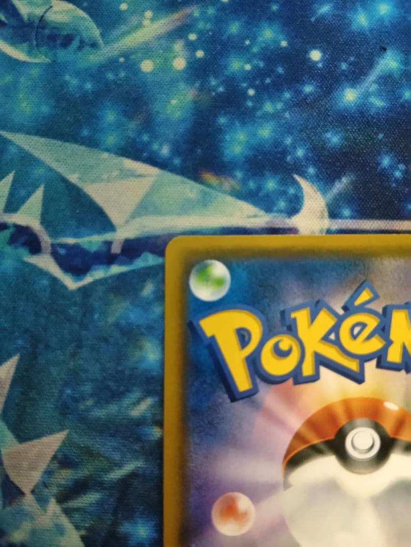 【新年特価！】ゲンガー＆ミミッキュGX SR