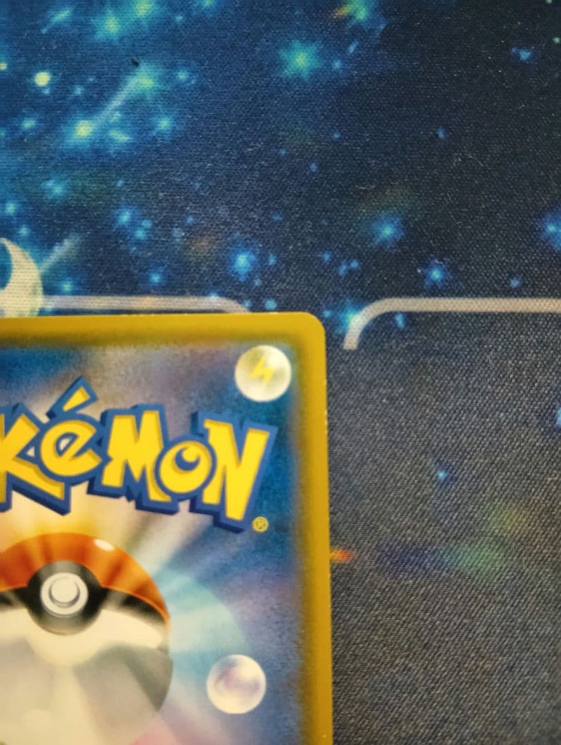 【新年特価！】ゲンガー＆ミミッキュGX SR