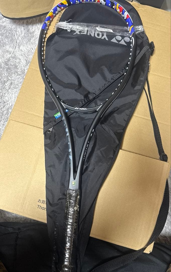 UL0 ジオブレイク50V 新品　ソフト　テニス　ラケット