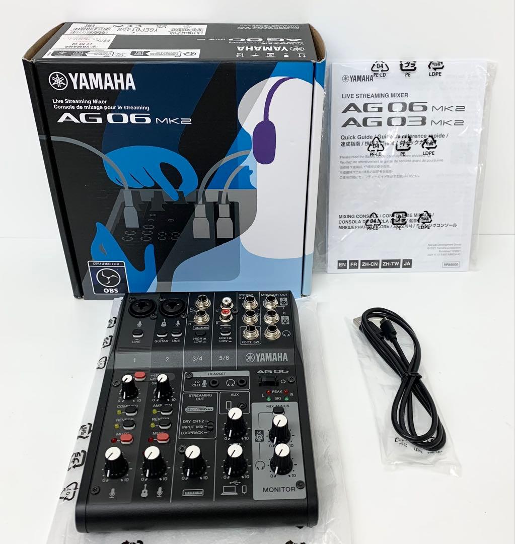 M*c様 【M217】YAMAHA AG06 MK2 オーディオインターフェース