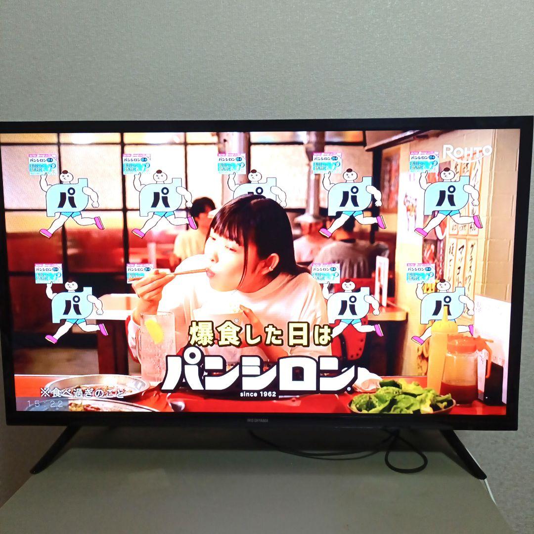 ❷IRIS OHYAMA[2020年製品]32WB10P